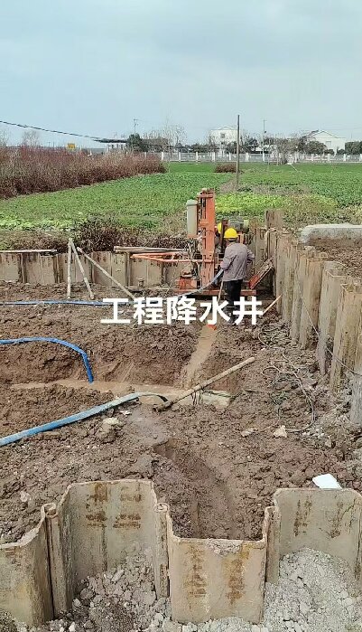 宜昌工地施工用水井